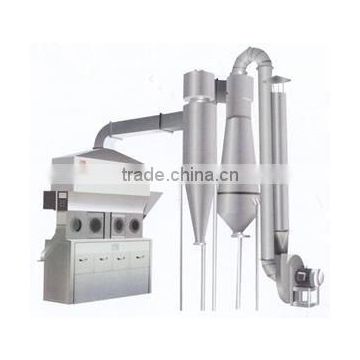 Horizontal Fluidizing Dryer for chemical industry