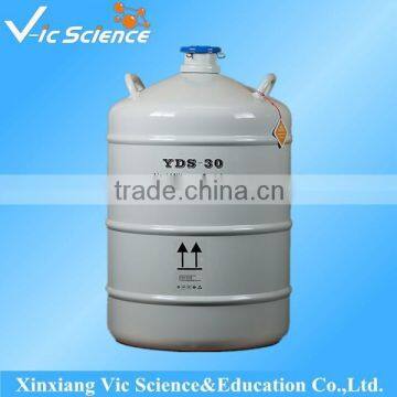 30L Small Capacity Liquid Nitrogen Dewar