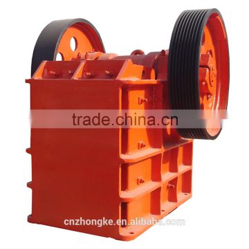 High efficiency professional stone jaw crusher
