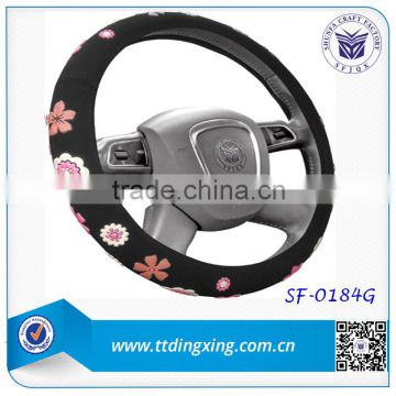 New Style Fashionable Colorful Flower Girl Steering Handle Covers From Factory