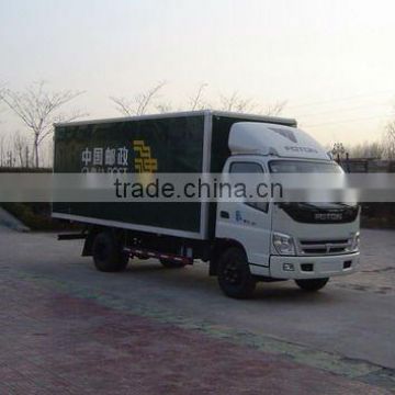 parcel delivery van/truck, express/courier truck/van, parcel transportation truck/van