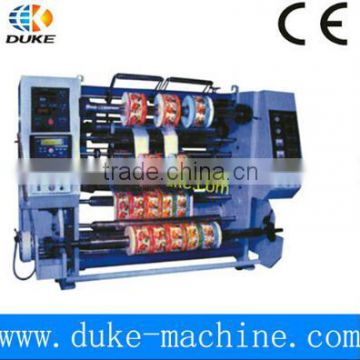 High Speed Fully Automatic High Speed Slitting Machine (GFQ-1300)