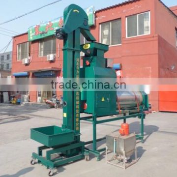 5BYX-5 seed treater