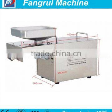 good rating highly recommended mini oil press machine