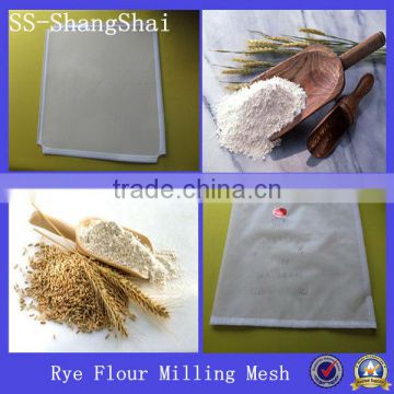 14GG nylon flour mesh (FDA Standard) strainer filter