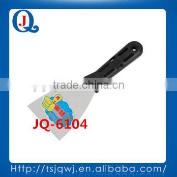carbon steel plastic handle putty knife JQ-6104