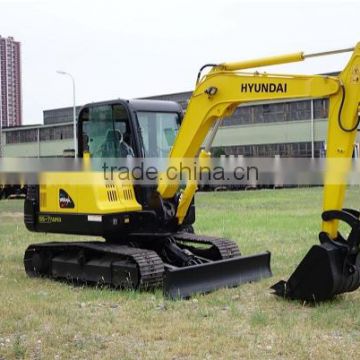 HYUNDAI R55-7 5.5ton Hydraulic Excavator