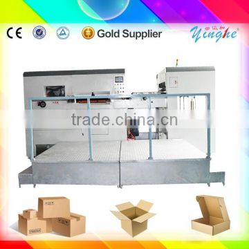 super grade semi automatic paper feed flat bed die cutting and stripping machine