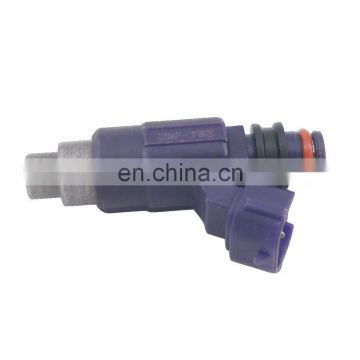 INP-782 Fuel Injector Oil Spray Nozzle For Mazda Protege 01-03