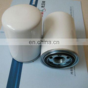 The replacement of IKRON filter cartridge HEK45-20.135-AS-SP 010 10um,oil filter cartridge