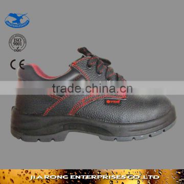 High Quality wholesale leather ankle Safety Shoes SS074