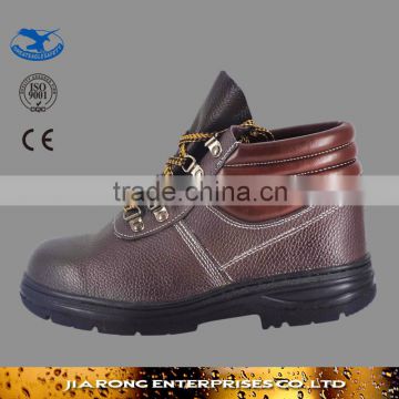 Hot Selling PU leather Safety Shoes SS014