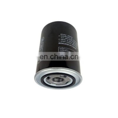 Hot Selling High Quality Spin-On filter 57562 Oil Element Filter for CompAir Air Compressor oil filter maintenance parts