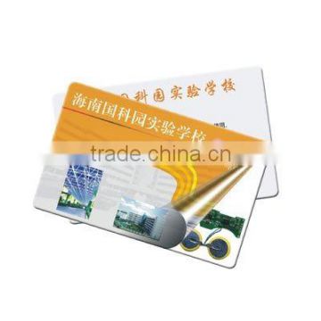 PVC T5577 contactless HOTEL card