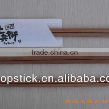 24cm with logo paper sleeve disposble charry chopsticks