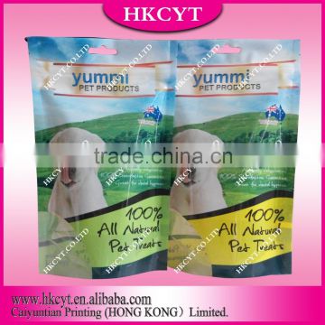 2016 new products dog food bags,dog food packaging bags