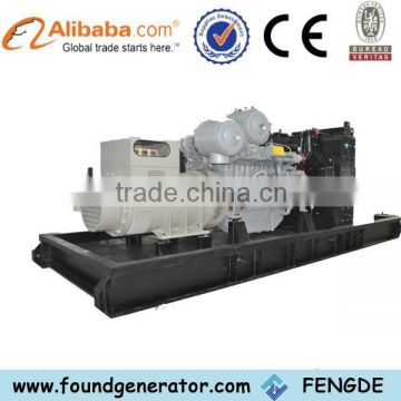 600KW factory direct sale diesel canopy type generator CE approved