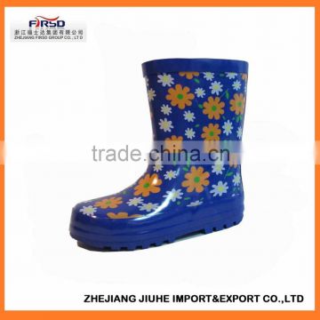 Kids' Rain Boots, Printed Cheap Ankle Boots/Half Rubber Boots for Boys/Girls