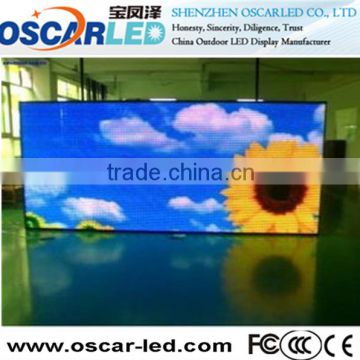 3g advertising led display screen xxx video/p7.62 full color indoor led display