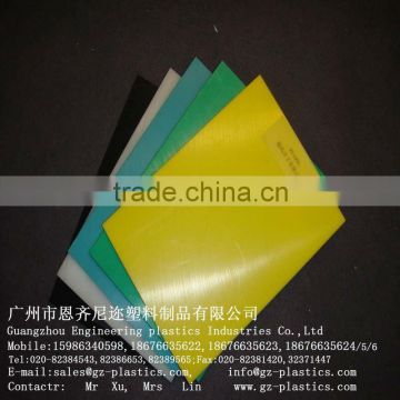 polypropylene plastic sheet (uhmw-pe)