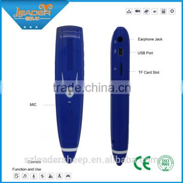 English I Like Books And Learning English Reading Pen With Online Speaking English