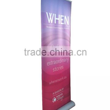 wide base roll up system guangzhou supplier