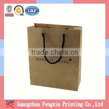 Private Label Guangdong Custom Logo Printed Paper Shopping Bag