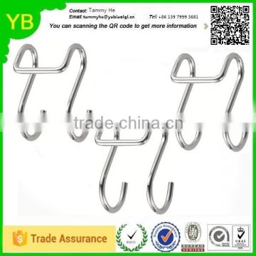 2016 New Hot Sale ODM Brass S Shaped Clothes Hanger Hook