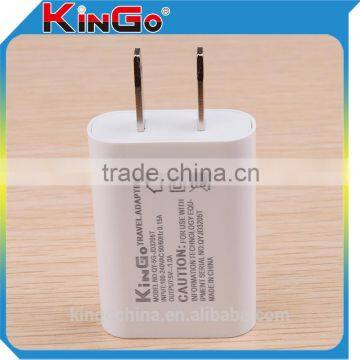 Hot Selling Charger Portable 5V Output 1A USB Wall Charger Adapter For China Alibaba