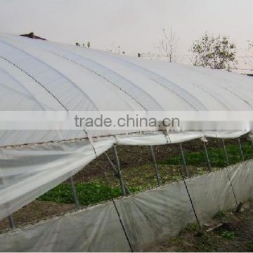 200mic single tunnel greenhouse covered film for vegetable