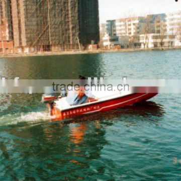 3915 frp small work boat for flood prevention