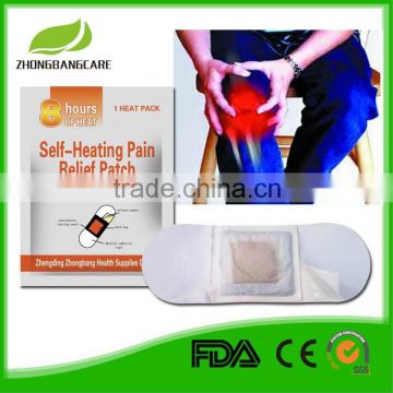 ONE PIECE SEE EFFECT! 2015 Health care chinese pain relief patches for elderly health care