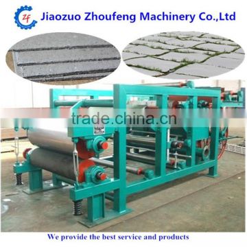 Wrapping packing incense paper production machine(whatsapp:13782789572)