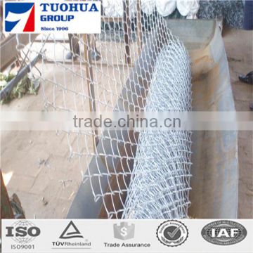 china factory supply screen chain link fence used