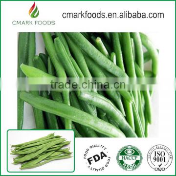 2015 high quality 100% nature green bean price