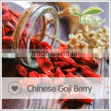 Natural Dried Goji Berries