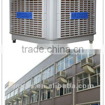 Large Standing Evaporative Air Cooler
