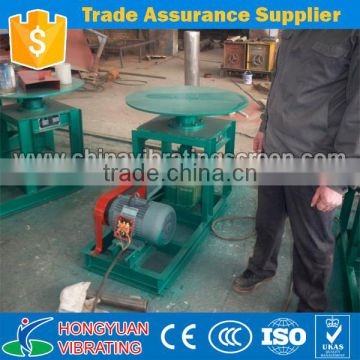 ISO certification cement disc vibratory feeder