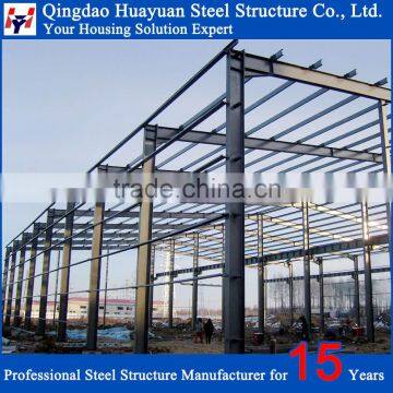 Prefabricated Steel structure metal plant