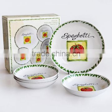 5PCS Pasta Bowl Set, Porcelain with Decal