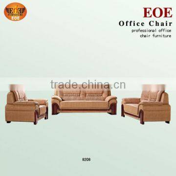 Fashionable and noble modern sofa