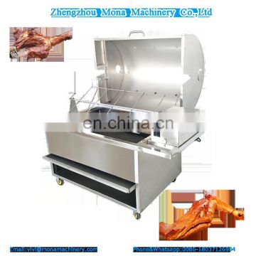 Rotary charcoal grill roaster/ pig grill/ Rotary sucking pig roaster machine