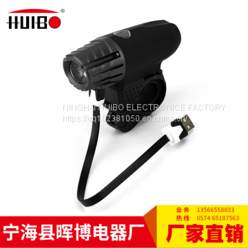 USB Charging Bicycle Lamp