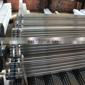 steel pole price smls pipe steel pipe price