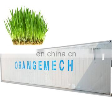2018 Factory Price 40 HQ Container fodder container system with capacity 1500kg per day