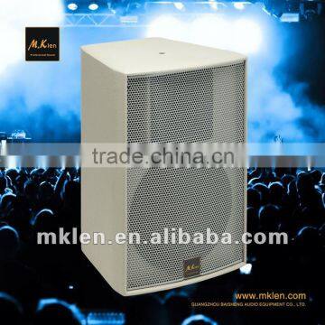 AQ8 8inch white pro speaker, mini small speaker