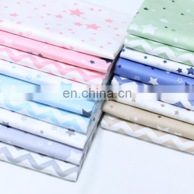 Children's cartoon star printed pure cotton baby wrapped in sleeping bag quilt cover sheet cotton twill fabric