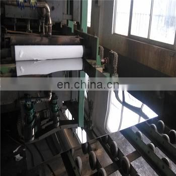 China Price 1.0mm 1.2mm 1.3mm 316 304 Stainless Steel Sheet