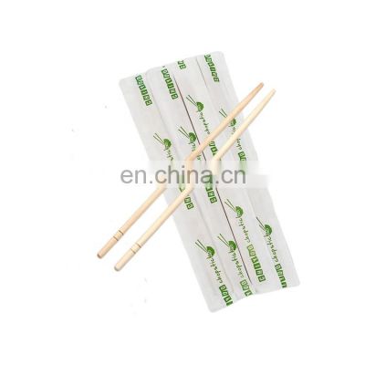 Hot Sale Disposable Round Bamboo Chopsticks with Printed Paper Wrapper