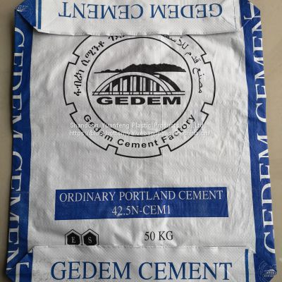 Empty Plain Packing Bag PP Woven Laminated Polypropylene Bags For Chemical industrial food material use